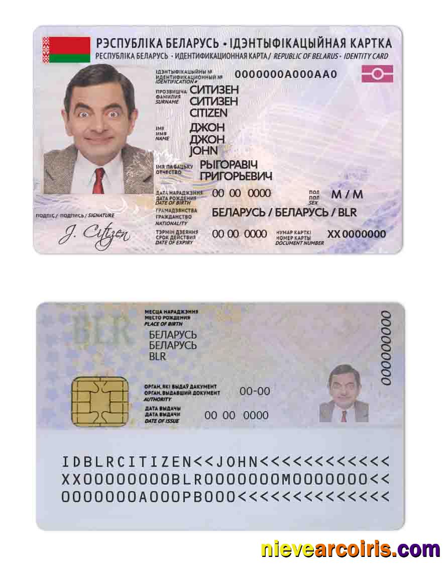 Belarus ID